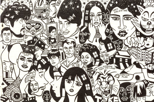 Albert Reyes - Untitled #09